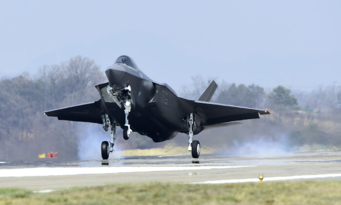 A U.S. F-35A fighter jet lands at Chungju Air Base, South Korea on March 29, 2019. (South Korea Defense Acquisition Program Administration via Getty Images)