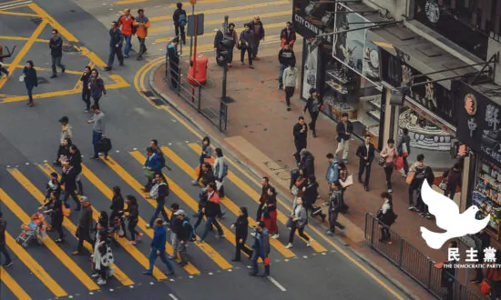 Hong Kong Democratic Party Indicates It Will Continue to Speak Out