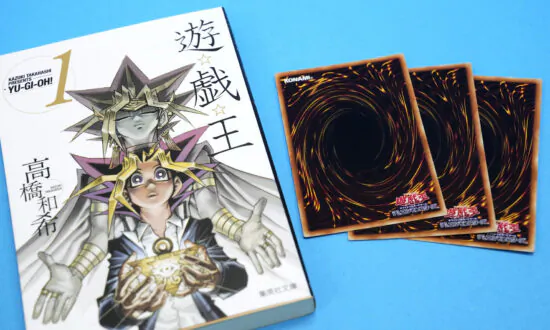 ‘Yu-Gi-Oh!’ Creator Kazuki Takahashi Found Dead in Sea Off Japanese Coast