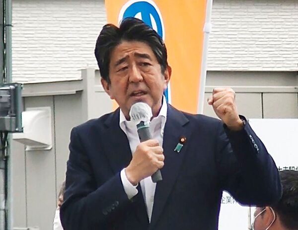 Prime Minister Abe gives a campaign speech