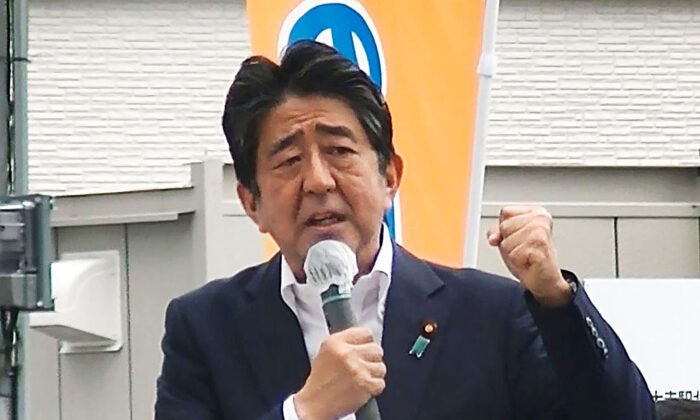 In this image from a video, Japan’s former Prime Minister Shinzo Abe makes a campaign speech in Nara, western Japan shortly before he was shot Friday, on July 8, 2022. (Kyodo News via AP)