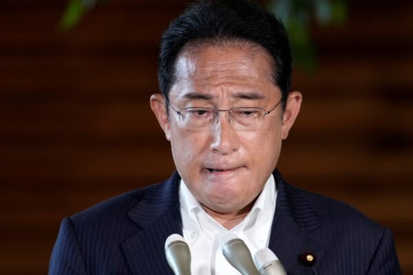 日本下午
