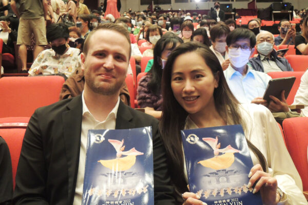Epoch Times Photo
