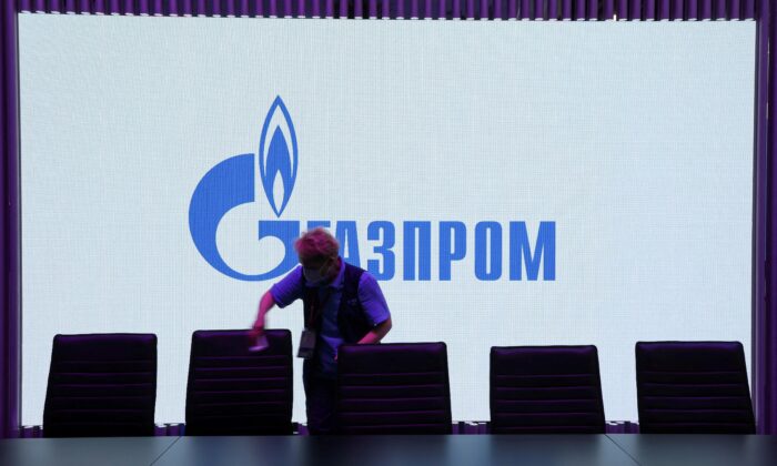 A screen with the logo of Gazprom at the St. Petersburg International Economic Forum (SPIEF) in Saint Petersburg, Russia, on June 17, 2022. (Anton Vaganov/Reuters)