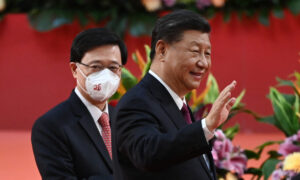 Official Media Reports on Xi’s Visit to Hong Kong Fail to Mention Handover Leaders