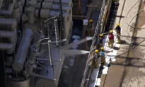Officials Investigate After Fire, Explosion at Hoover Dam