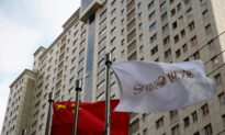 Chinese Property Developer Shimao Misses Repayment on $1 Billion Bond