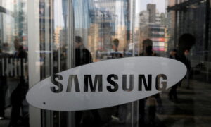 Samsung Presses Ahead With Central Bank Digital Currency Technology