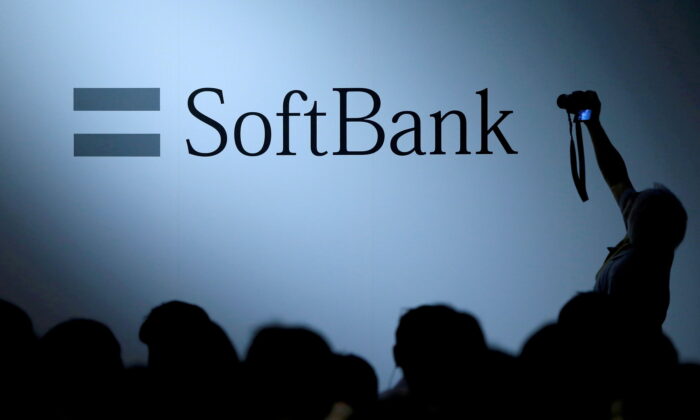 The logo of SoftBank Group Corp. is displayed at SoftBank World 2017 conference in Tokyo on July 20, 2017. (Issei Kato/Reuters)