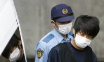 Shinzo Abe’s Suspected Assassin to Undergo Psychiatric Evaluation: Media