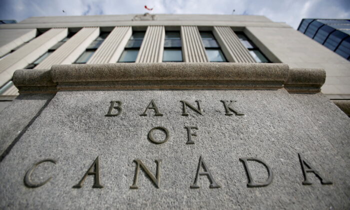 资料照片中的加拿大银行在渥太华的大楼。  （路透社/克里斯瓦蒂）