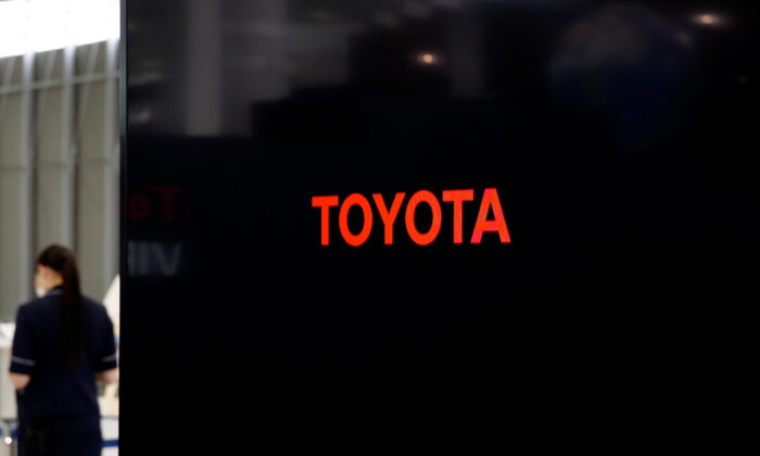 A logo of Toyota Motor Corp. at the company's showroom in Tokyo, on June 14, 2016. (Toru Hanai/Reuters)
