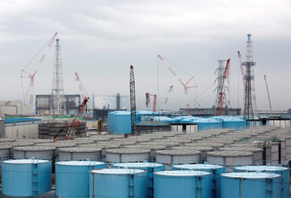 japan fukushima