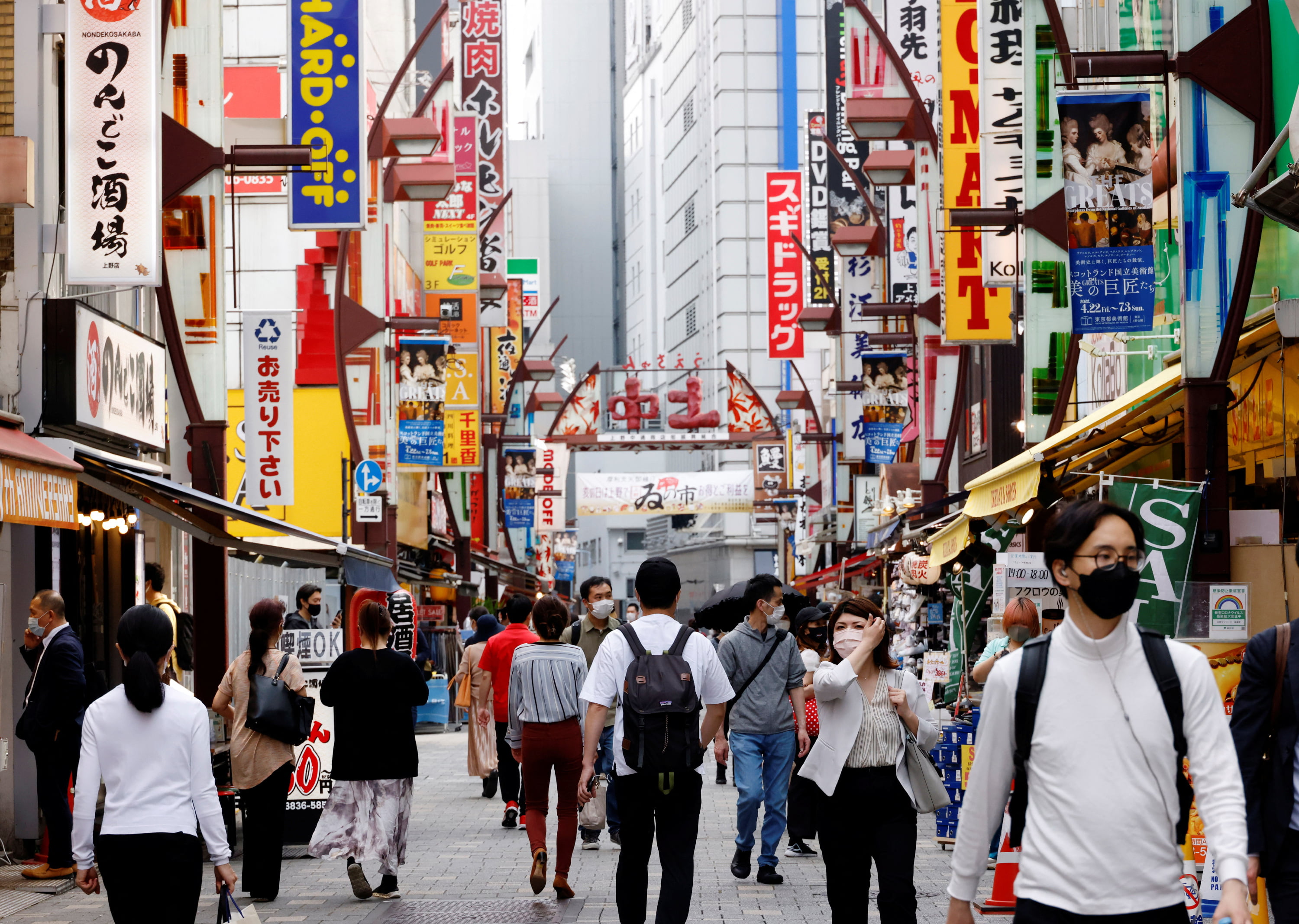 Japan Sees Economy Picking up Modestly, Flags Looming Risks: Govt - Vimarsana News