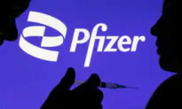 Pfizer and Valneva Announce Clinical Trial of New Lyme Disease Vaccine