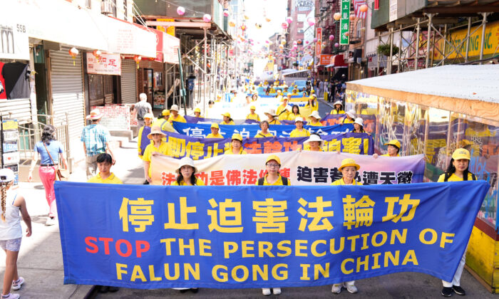 23 Years of CCP Persecution: How Falun Gong Became the 'Most Oppressed Group in Chinese Society'