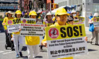 China’s Gestapo-Like Agency Under Scrutiny After Death of Its Founder
