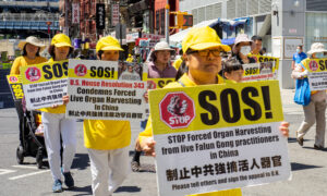 China’s Gestapo-Like Agency Under Scrutiny After Death of Its Founder