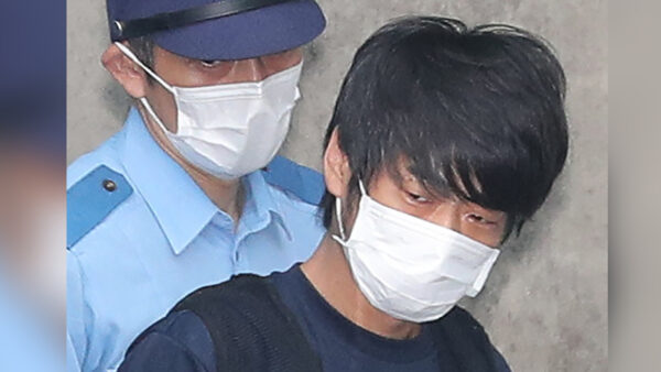 Suspect Tetsuya Yamagami