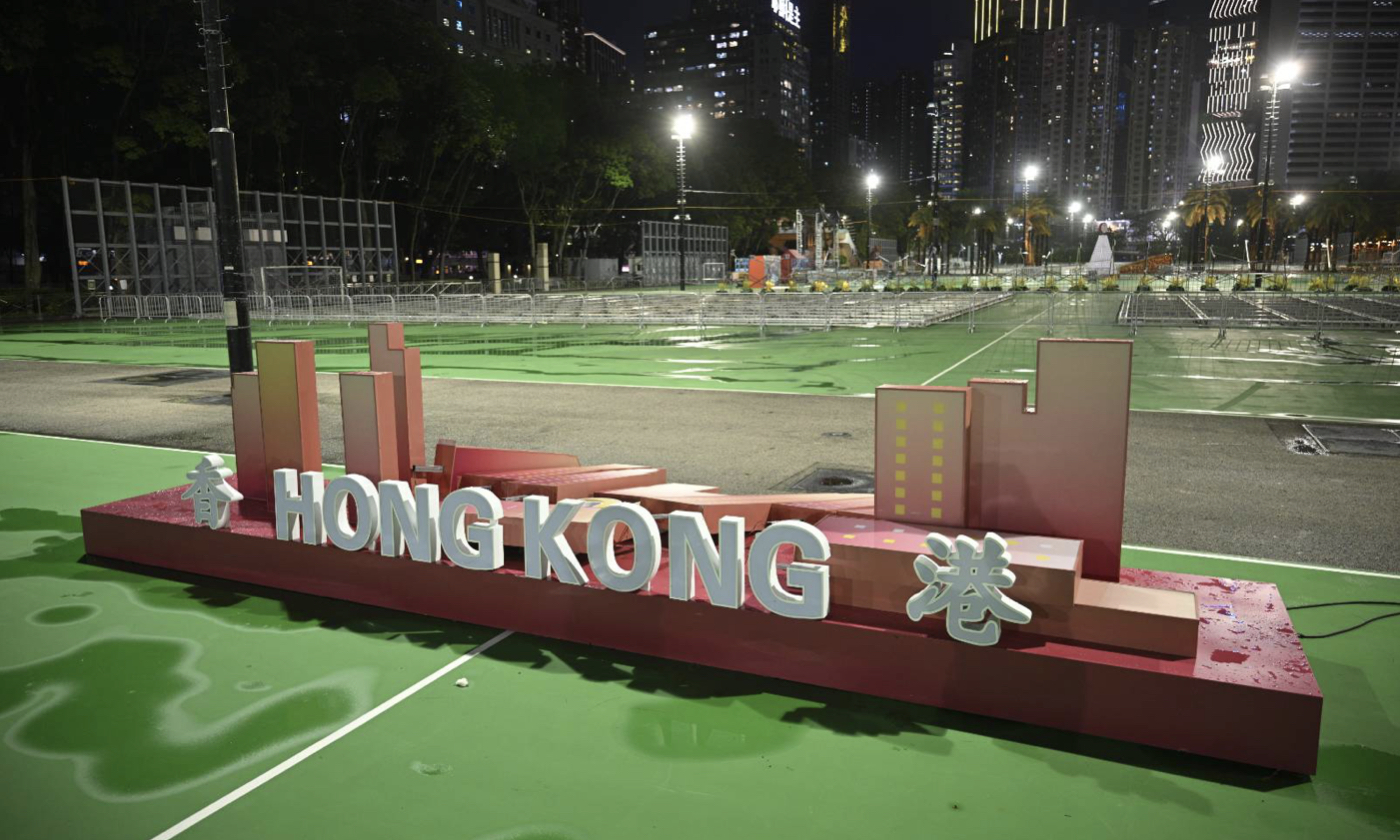 After 25 Years of 'One Country, Two Systems,' Can Hongkongers Still Believe in a Better Tomorrow? - Vimarsana News