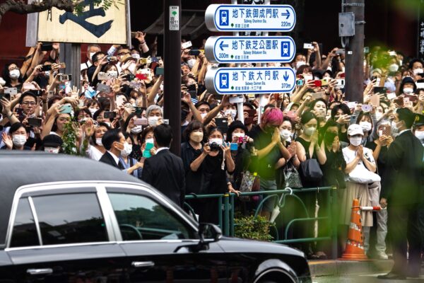 japan-abe-funeral-1