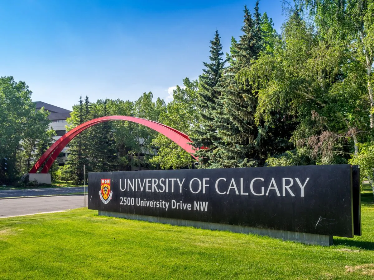 Entrance to the University of Calgary campus in a file photo. (Jeff Whyte/Shutterstock)