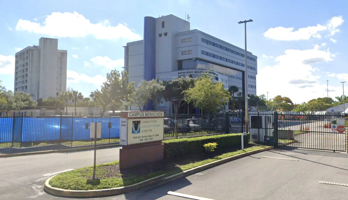 The Lubavitch Educational Center in Miami Gardens, Fla., in December 2020. (Google Maps/Screenshot via The Epoch Times)