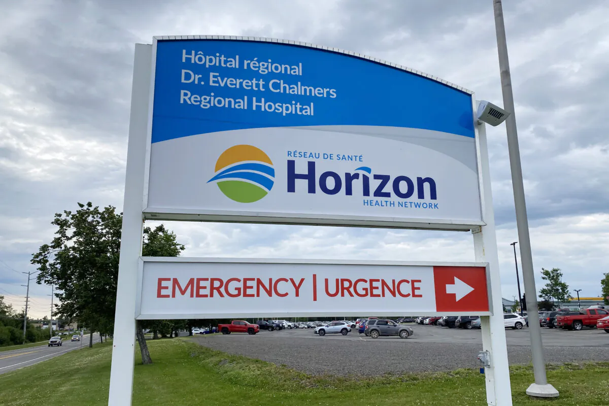 Dr. Everett Chalmers Hospital located in Fredericton, New Brunswick is shown on July 14, 2022. (The Canadian Press/Kevin Bissett)