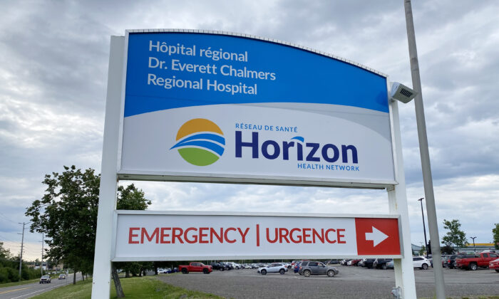 Dr. Everett Chalmers Hospital located in Fredericton, New Brunswick is shown on July 14, 2022. (The Canadian Press/Kevin Bissett)