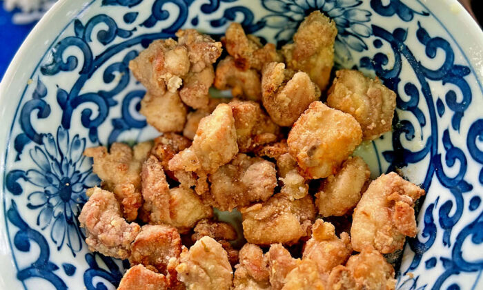 Air Fryer Salt and Pepper Chicken