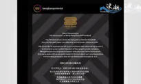 Pro-CCP Restaurant Owners Planned to Celebrate on Hongkongers’ Day of Trauma