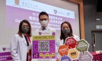 CUHK Clinical Researchers Conduct Large-Scale Pilot Study on Long COVID