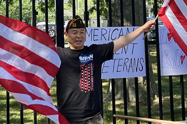 ‘Shut Down China’s New York Consulate:’ Chinese-American Congressional Candidate