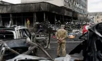 Ukrainian City Cleans Up After Russian Missile Attack