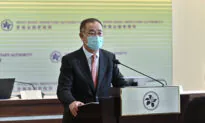 Currency Swap Is Hong Kong Giving CCP Access to US$120 Billion for Free