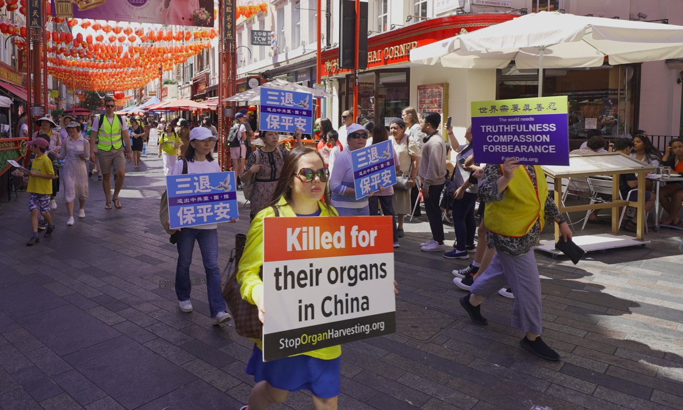 London Event Marks 23 Years of Chinese Oppression Against Spiritual Discipline Falun Gong - Vimarsana News