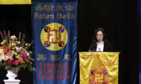 Over 1,300 Falun Dafa Adherents Attend Annual Conference in Toronto