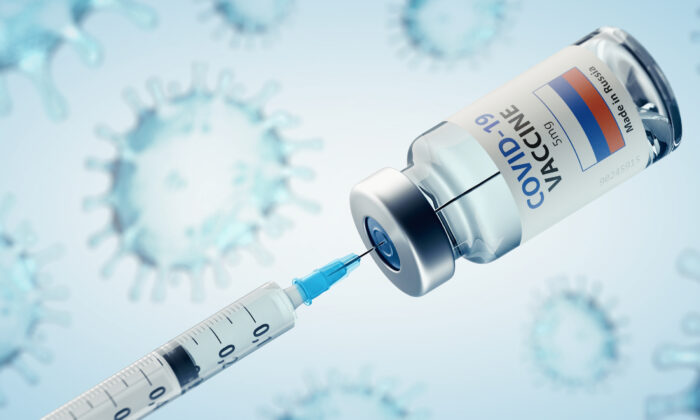 A COVID-19 vaccine.
(ffikretow/Shutterstock)