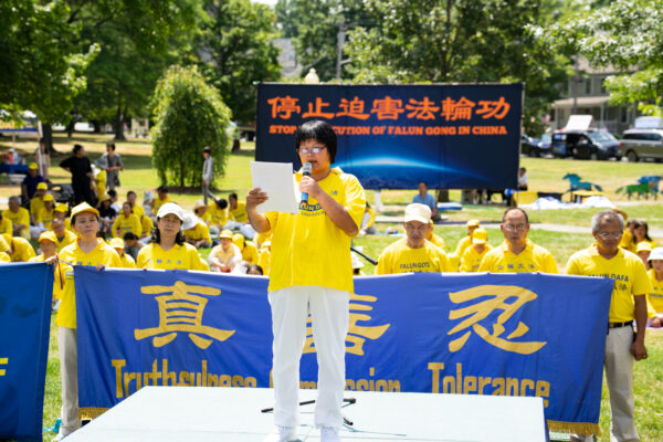Epoch Times Photo