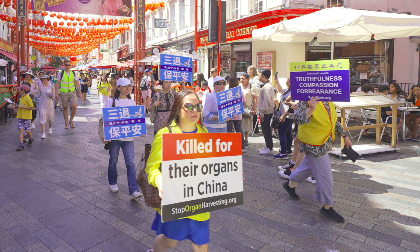 Epoch Times Photo