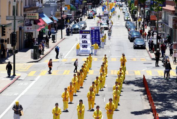Epoch Times Photo