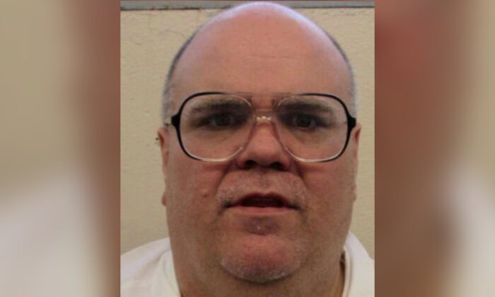 Inmate Alan Eugene Miller, who was convicted of capital murder in a workplace shooting rampage that killed three men in 1999. (Alabama Department of Corrections via AP)