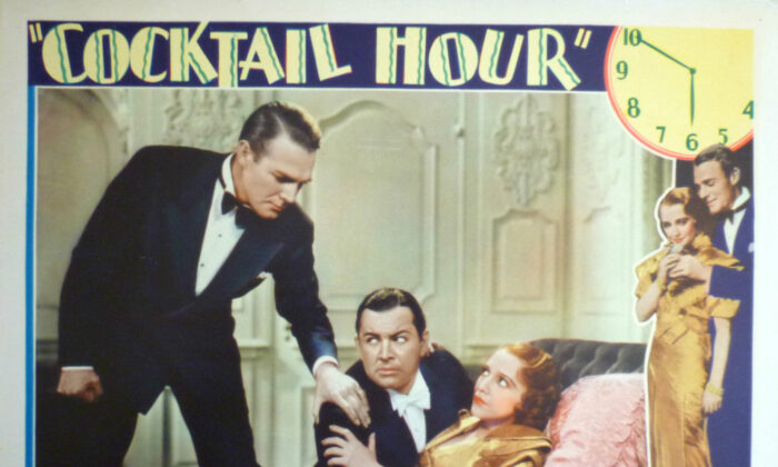 Lobby card for the 1933 film "Cocktail Hour." (Public Domain)