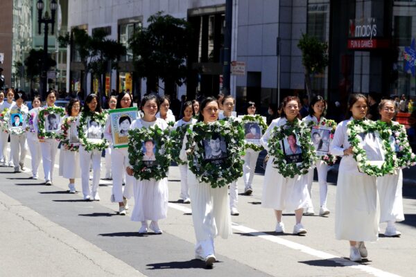 Epoch Times Photo