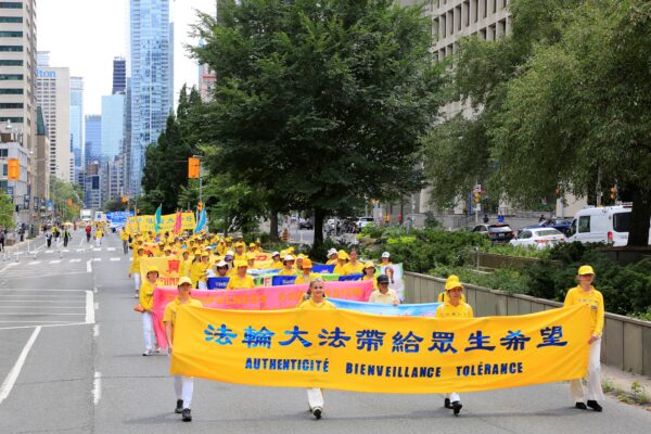 Epoch Times Photo