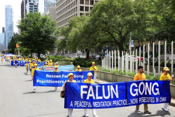 Epoch Times Photo