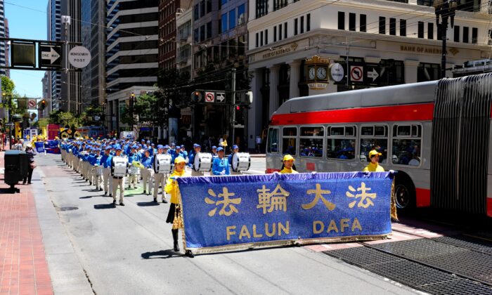 Bay Area Falun Dafa Practitioners Commemorate Victims of 23-Year Persecution