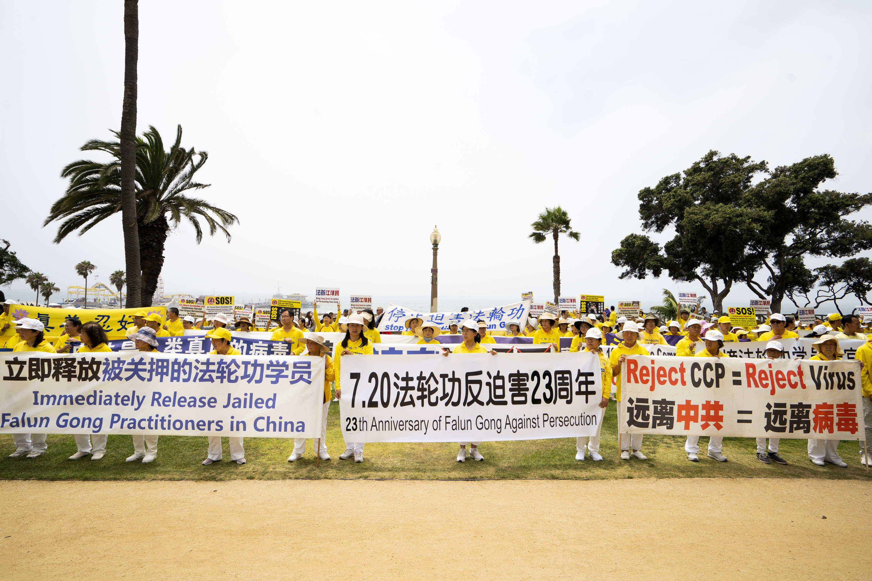 Falun Gong Adherents Hold Local Rally Against 23-Year Persecution - Vimarsana News