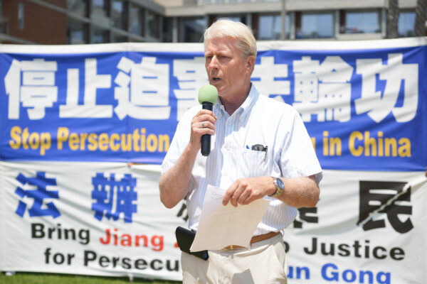 Epoch Times Photo