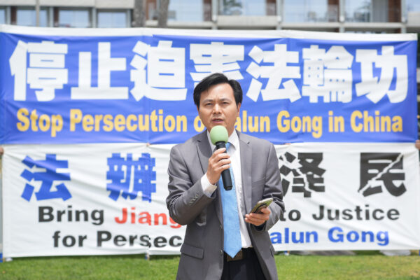 Epoch Times Photo